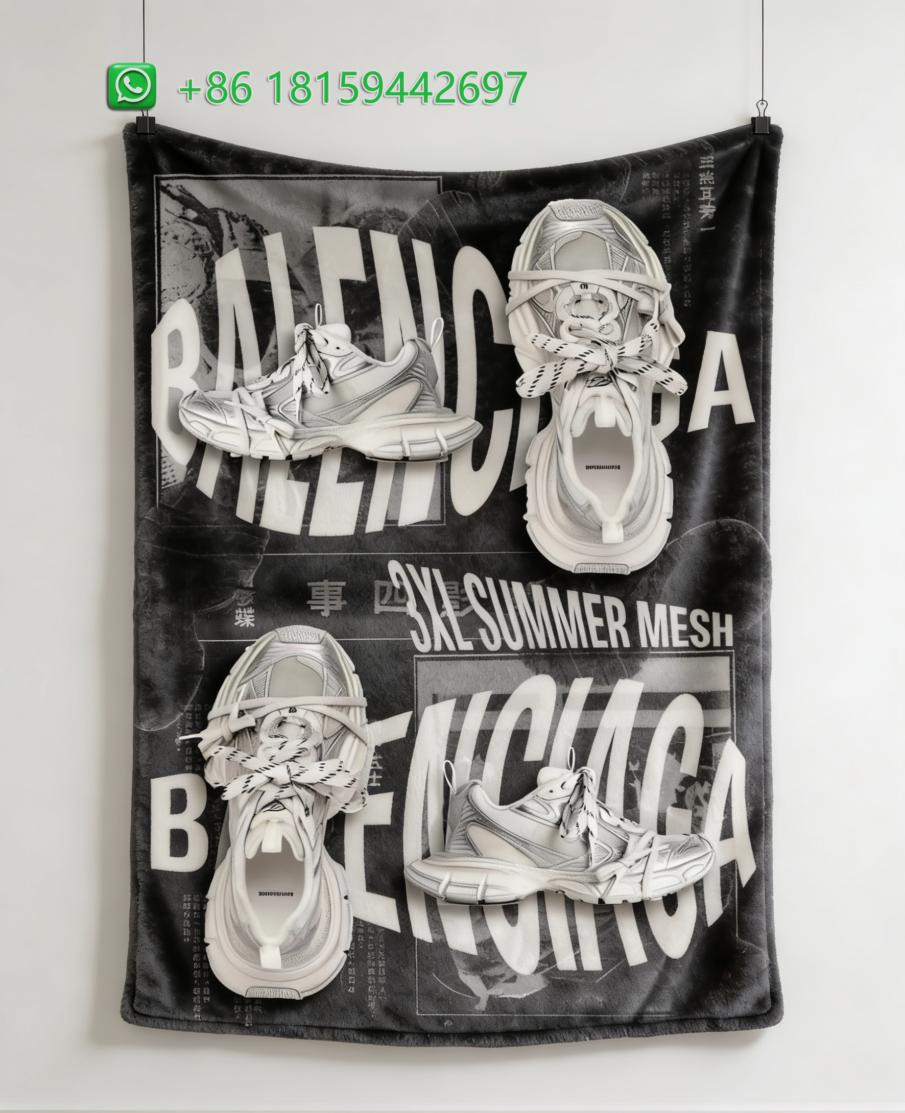 Balenciaga Throw Blankets